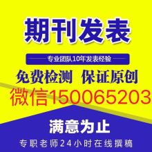 新疆維吾爾自治區(qū)機(jī)械工程設(shè)備管理服務(wù)協(xié)會(huì)